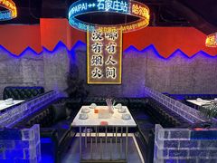 -亿牌牌东北烧烤(博物馆旗舰店)