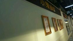 -小鬼当佳儿童摄影(回龙观店)