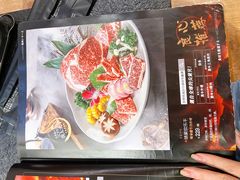 -味家烤肉烤鳗鱼牛排(西塔旗舰店)
