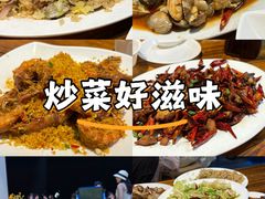 -花乐餐厅(涠洲岛店)