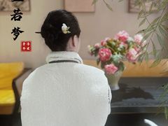 -宫事颐庭·老佛爷贵寿下午茶(颐和园店)