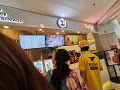-CoCo都可(中华广场店)