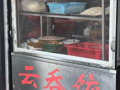 -胡荣泉