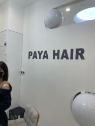 -AYO SALON