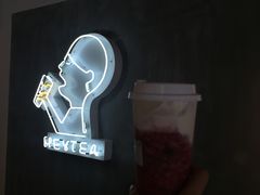 -喜茶(佛山顺德大良东乐路店)