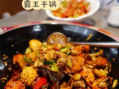 -虾胡闹龙虾馆(湄南河店)