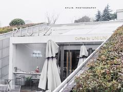 门面-UNI UNI(环亚凯瑟琳店)