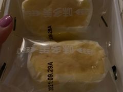 -味多美蛋糕(梨园店)