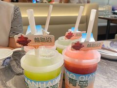 -前海沿·青岛菜(乐客城店)