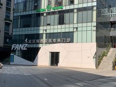 -PANDA电竞中心(天街店)