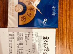 -和府捞面(东直门银座店)