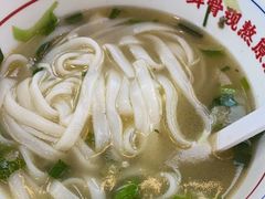 -小椒羊.羊肉粉 龙虾 羊肉串(新地旗舰店)