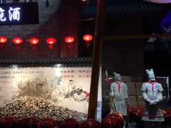 -万达茂商场(南京仙林店)