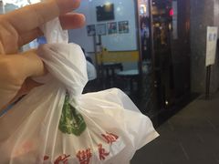 -仁信老铺(嘉信店)