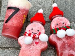 -7分甜(苏州中心店)