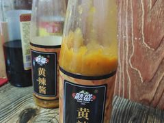 -一路飘香面馆