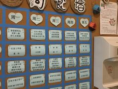 -蒙田森·蒙特梭利幼儿园(锦西园区)