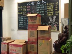 -兔爸私家小厨(新北万达店)