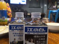 -炉鼎记私房菜(总店)