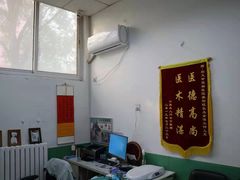-利又安动物医院··老年病·猫科犬科·中兽医