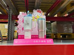 -山姆会员商店(亦庄创意生活广场店)