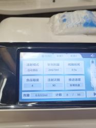 -杭州米兰柏羽医疗美容医院