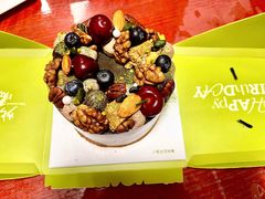 -小苍兰风铃草蛋糕甜品(沈阳店)