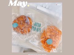 -罗莎蛋糕(钱江店)