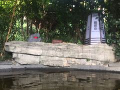 -杭州第一世界大酒店·云曼温泉