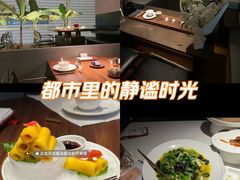 -CHIC1699远洋私厨