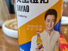 -李老哈·东北菜(宋园路店)