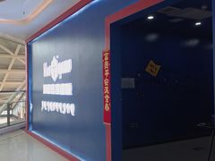 -BlueGame深蓝密室逃脱真人NPC(京投港·长阳店)