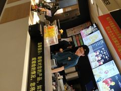 -麦当劳(酒仙桥路店)