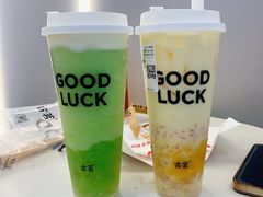 -古茗(龙汇广场店)