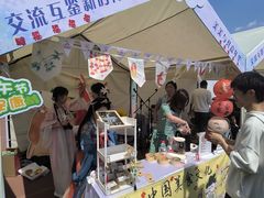 -哈尔滨师范大学(江南校区)