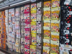 -果蔬好生活超市(乐堤港店)