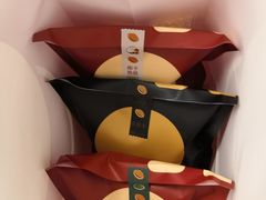 -泽田本家·铜锣烧(环贸店)