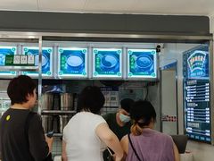 -芝麻糊世家(西华店)