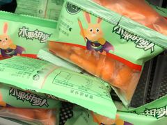 -盒马鲜生(红莲店)