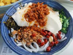 留焕豆花米线-留焕小吃·昆明非遗小吃品牌(文明街店)