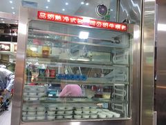 -义顺牛奶公司(新马路老店)