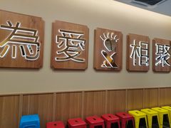 -周渝食惦酸菜鱼(青浦店)