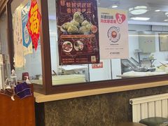 -张包铺(关东古巷店)
