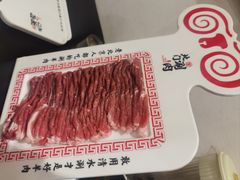 -北门涮肉·铜锅涮肉(南锣鼓巷店)