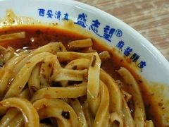 -清真盛志望麻酱酿皮·非遗老字号