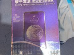 -爱回收·手机维修回收(上海森兰花园城店)