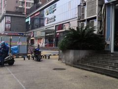 -东方悦邻Mall