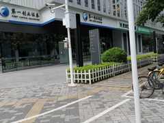 -深圳湾创业广场