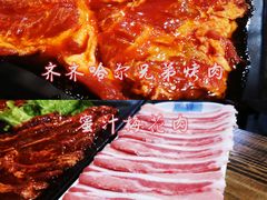-齐齐哈尔兄弟烤肉(湖山美地店)