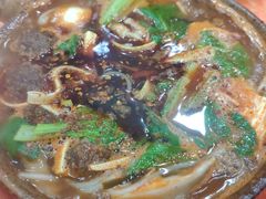 -清真·马文砂锅大全